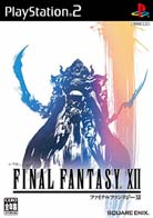 FF12