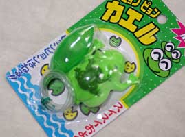 _pyonkaeru