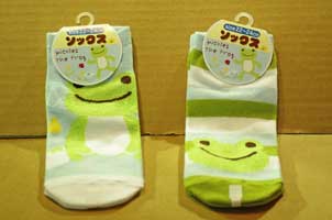 _piksox