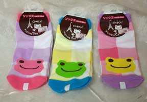_zchkpksox