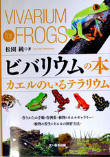 �ӥХꥦ�����