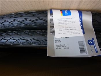 RIMG0036