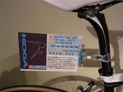 RIMG0628