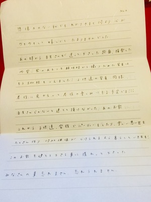 161