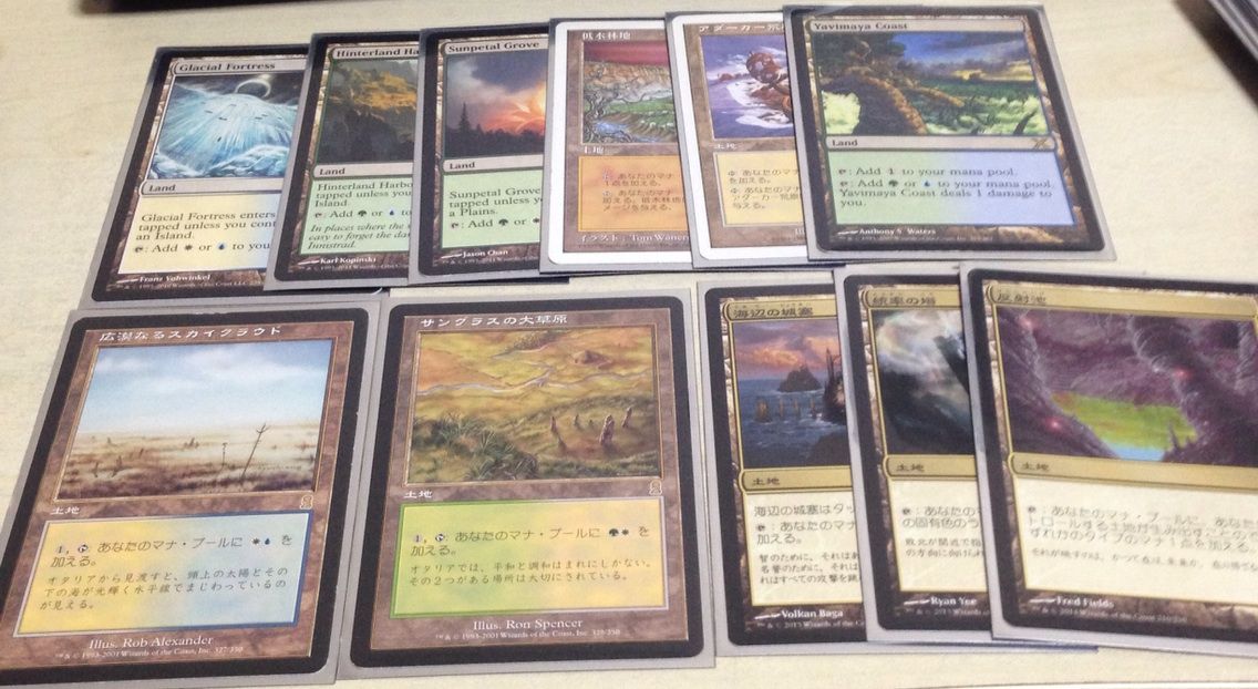 現在のedh デリーヴィー エンド前に 現在のedh デリーヴィー エンド前に