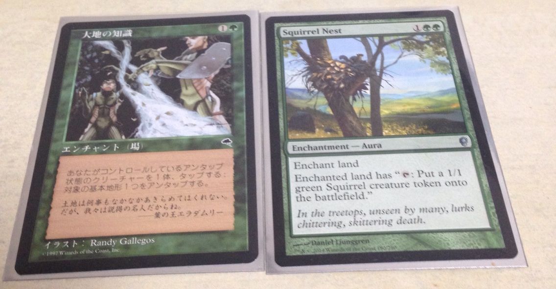 現在のedh デリーヴィー エンド前に