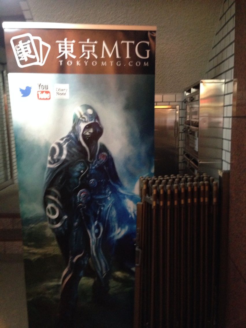 東京mtgでエスパーが3 0したよっと エンド前に