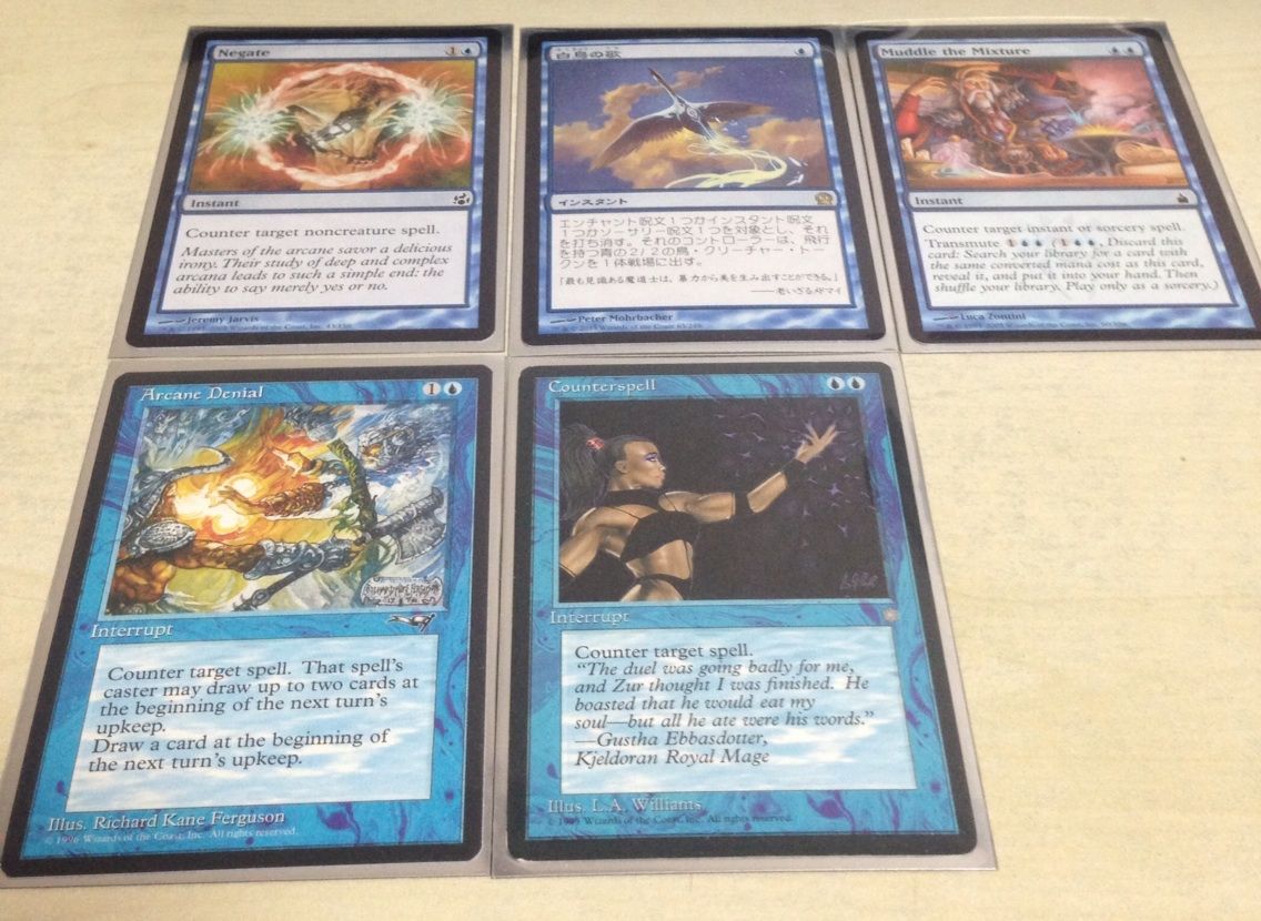 現在のedh デリーヴィー エンド前に