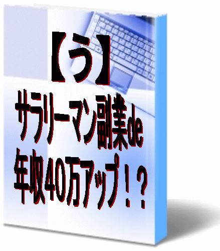 ����꡼�ޥ�����Τ��������������ߤäơ�