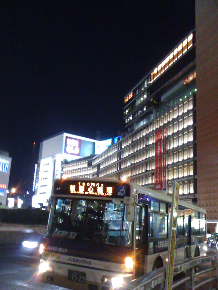 東京都新宿区 新宿駅西口 東京散歩 東京都新宿区 新宿駅西口 東京散歩