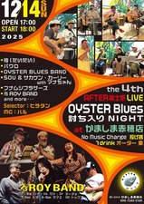 586223862_25222408420732636_7198348041276777515_n kamashima