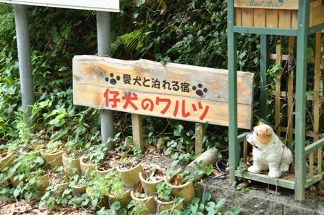 看板