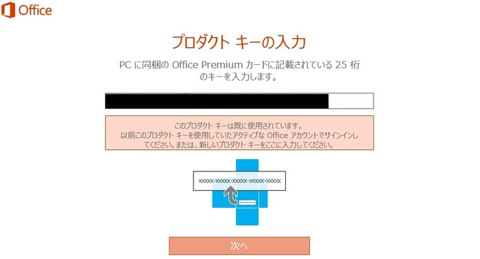 shiyouzumi