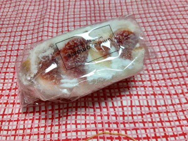 ニッキー1005