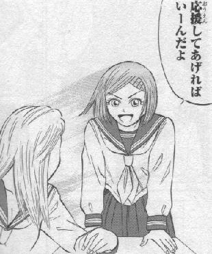 ジーン ってなっていいのか 感想 スミレ１６歳 １７歳 スサミズムな日々