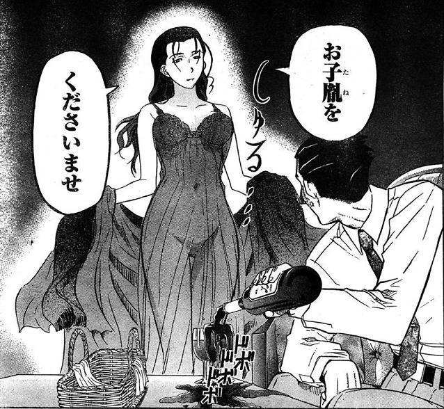 ふっゆやーすみ 干し梅に想いを