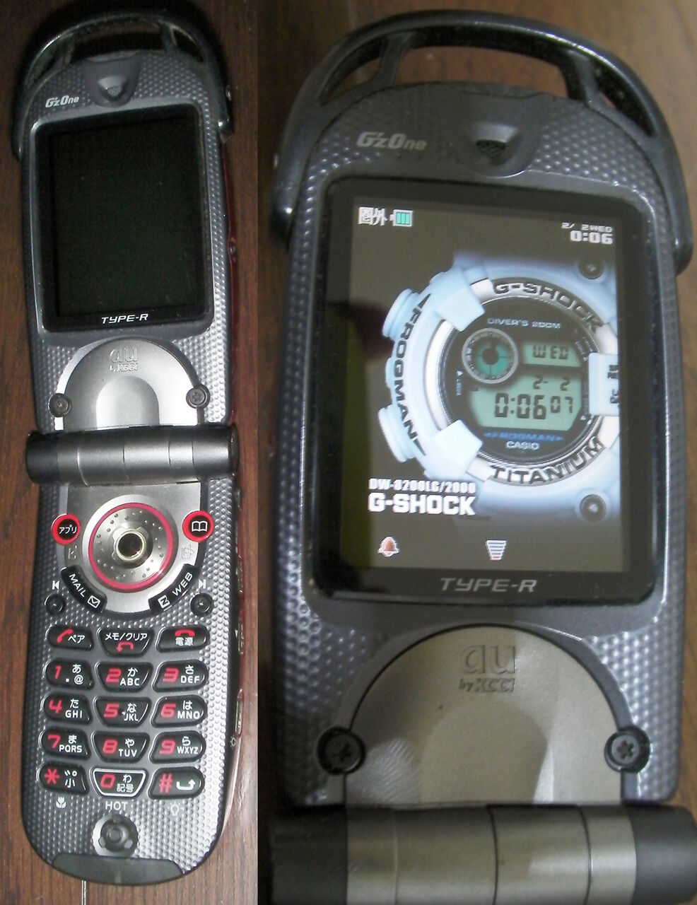 Auのgショック携帯type Xxのここが変 まる