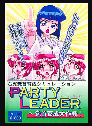 スクリーンショット 2026-06-04 185238