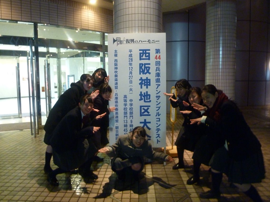 吹奏楽部 昭和鉄道高等学校