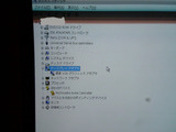 vista02-¥Ç¥Ð¥Þ¥ÍG400ǧ¼±¤»¤º
