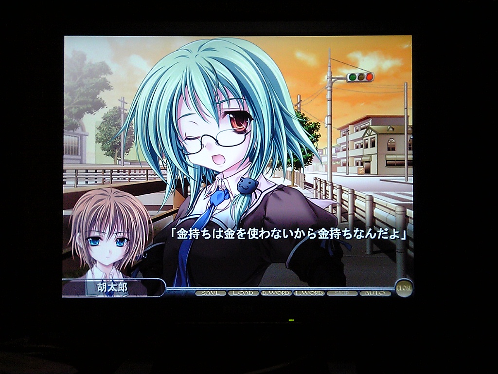 そろそろほとぼり冷めた頃でしょでしょ 日々の徒然 変人が綴る