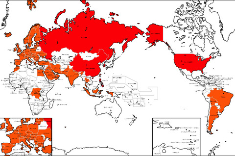 B0037-1 日本産食品の世界各国による輸入規制地図