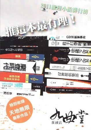 37b221f4a91eca1f0cac03d8a8893c1c_m
