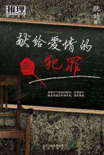 s4688831