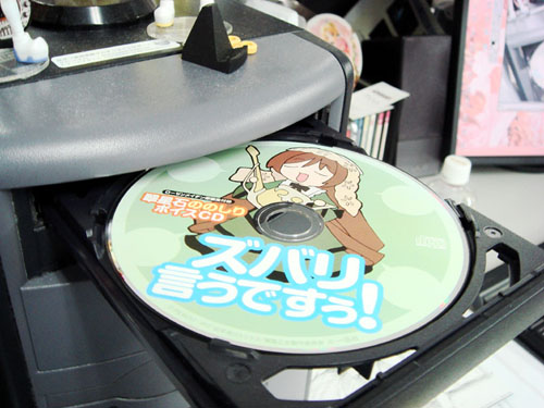 ローゼンメイデン原画集 Kunstwerk の公式ページにて翠星石 ののしり ボイスcdの視聴可能 アニメ 声優ニュースblog 萌魂ッ ローゼンメイデン原画集 Kunstwerk の公式ページにて翠星石 ののしり ボイスcdの視聴可能 アニメ 声優ニュースblog 萌魂ッ