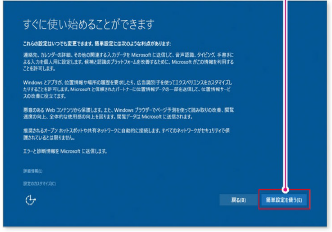 20160927184312