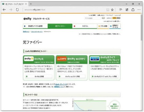 20160926150022