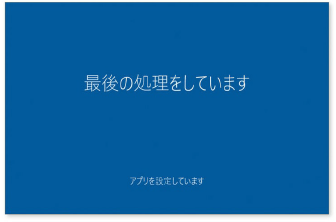 20160927184434