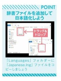 Windows 10 Pro Home ダウンロード版購入価格はただ9 0円 Windows 10 Pro Home ダウンロード版購入価格はただ9 0円