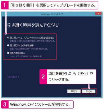 20160927184206
