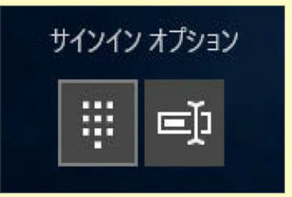 20160928125836
