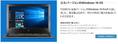 http://microsoftagency.com/