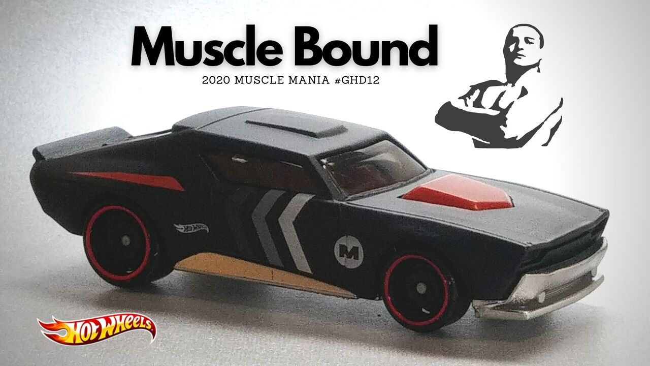 Muscle bound машина Muscle bound машина