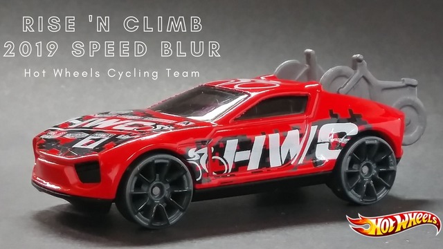 Rise 'N Climb 2019 Speed Blur