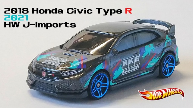 2018 Honda Civic Type R 2021 HW J-Imports