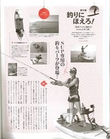 clip_image008