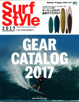 SurfStyle2017ɽ»æ¤Î¥³¥Ô¡¼
