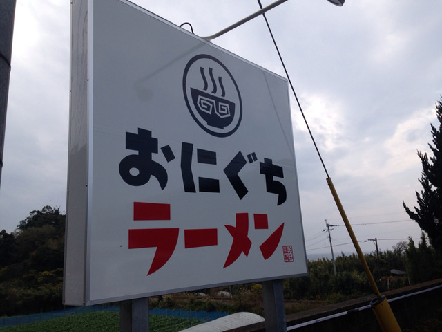 2014-12-29-12-00-58