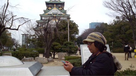 2015-03-16-13-28-34