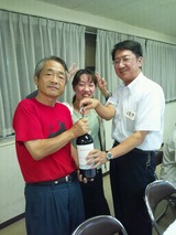 4fc06133.jpg