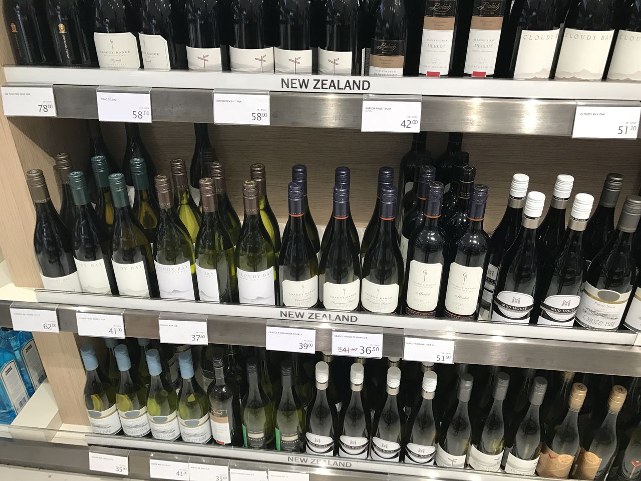 チャンギ空港の免税店のワインの品揃え ワイン飲んだくれ日記