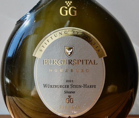 Bürgerspital 2014 Würzburg ワイン Bürgerspital 2014 Würzburg ワイン