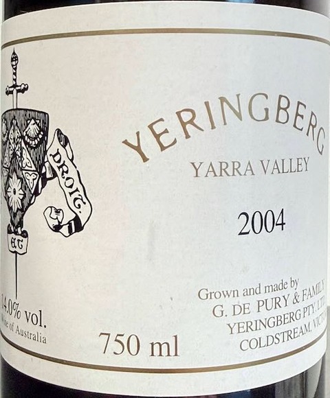 Yeringberg Shiraz イエリングバーグ・シラーズ 赤ワイン 赤ワイン