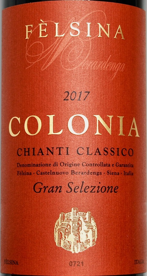 エイドロン ブレンデッドモルト1994 27年 リフィルシェリーバレル ...