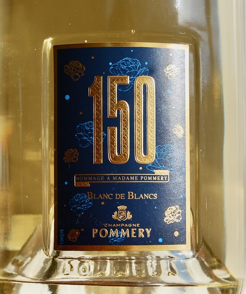 楽天市場】2004 Pommery Cuvee Louise CARTIER EDITION