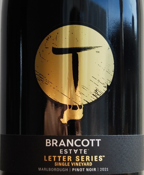 T'SPOT BLANC VINTAGE2023' BIGBANGTOPワイン 【公式通販】